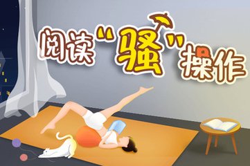 鸭脖在线登录